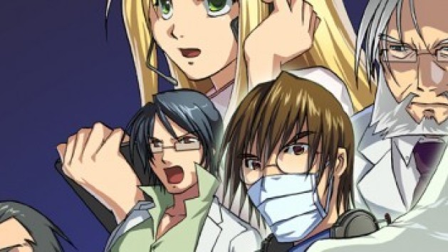 Docteur Maboule sur DS