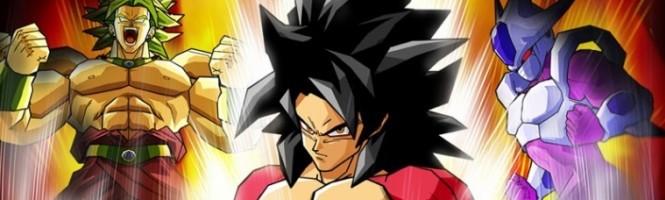 Nouvelles screens Budokai 3