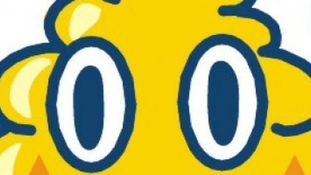 Du Tamagotchi sur DS