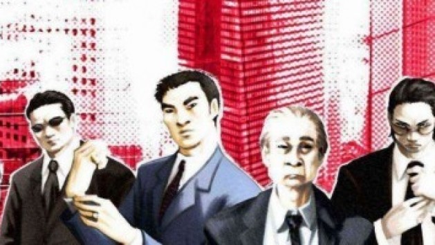 Quelques images de Red Steel