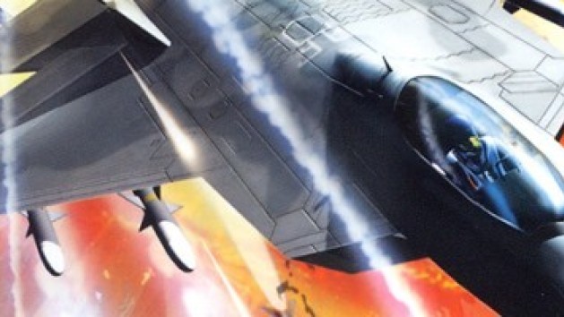 Heatseeker des images Wii
