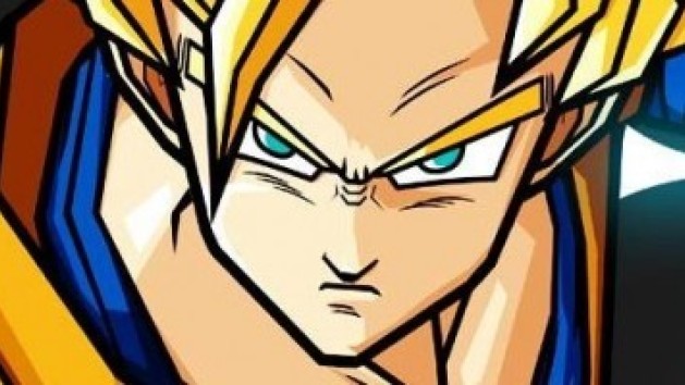 DBZ Wii : une date