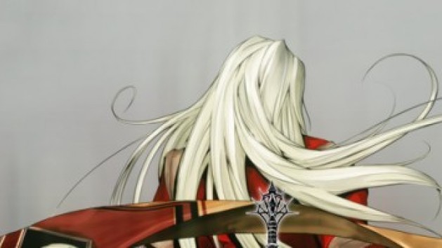 The Last Remnant a un site !