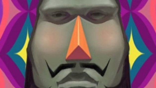 De nouvelles images du beau Katamari