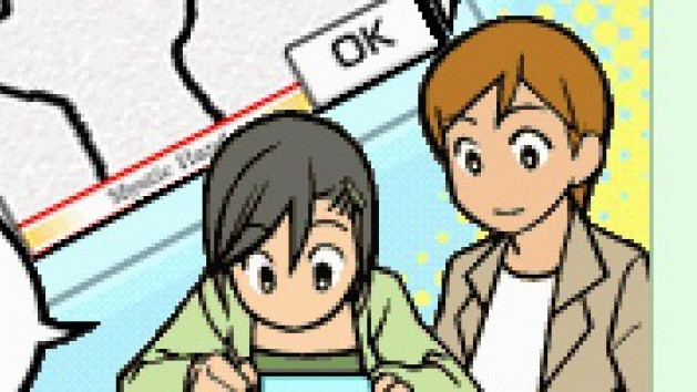 Faites de la Magie sur DS !