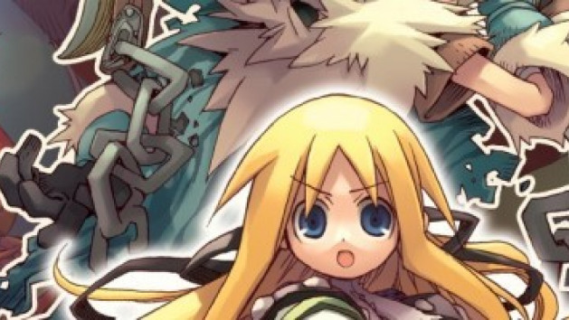 Yggdra Union en images