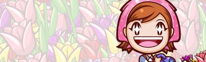 [Test] Gardening Mama