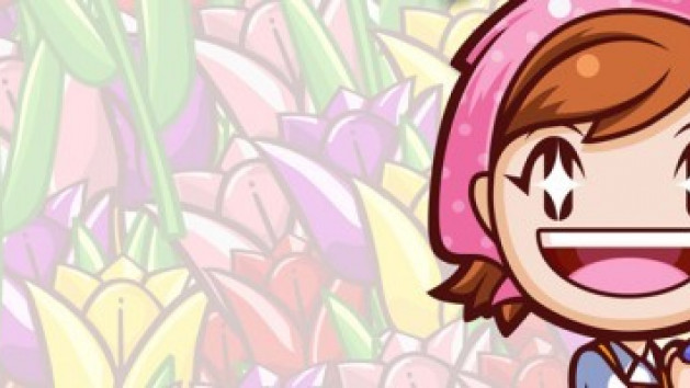 [Test] Gardening Mama