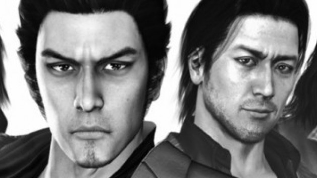 Yakuza 4 en vidéo