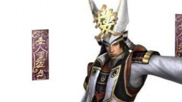 [Test] Samurai Warriors 3