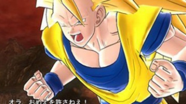 Dragon Ball Raging Blast 2 en images