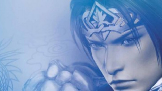 Dynasty Warriors 7 daté sur PS3