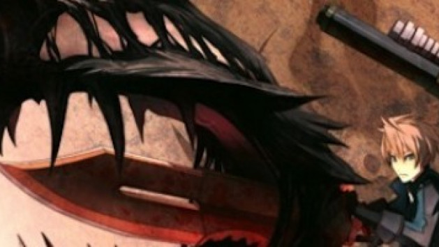 Une date de sortie pour God Eater Burst
