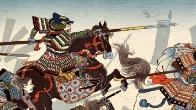 Total War : Shogun 2 en images