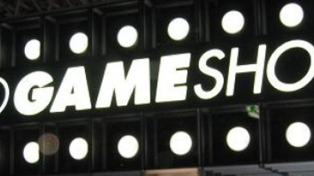 Le TGS 2011 confirmé