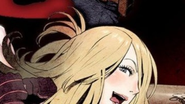 Une vidéo pour No More Heroes sur PS3