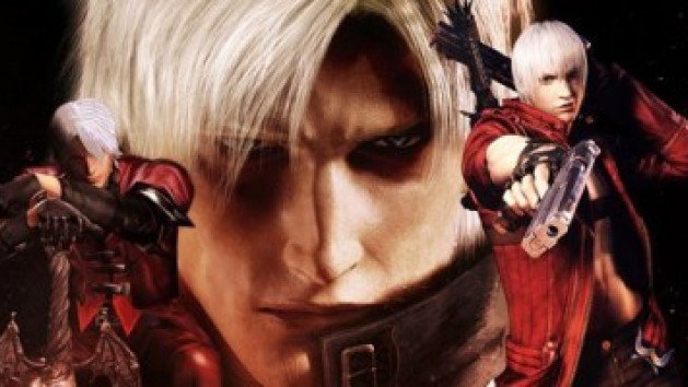 Salve d'images pour DMC HD Collection