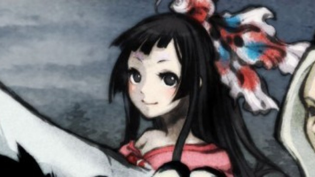 Sumioni Demon Arts : déjà des DLC