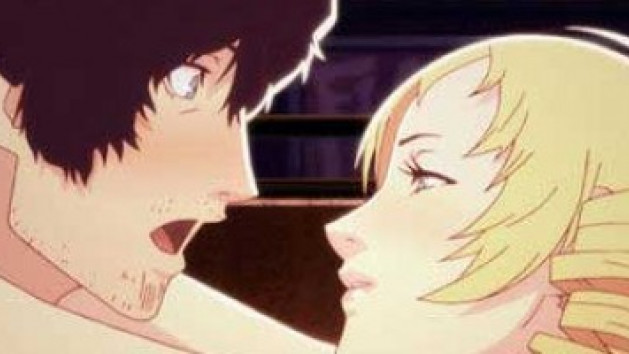 [Test] Catherine