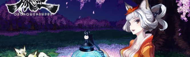 [TGS 2012] Muramasa Vita annoncé !