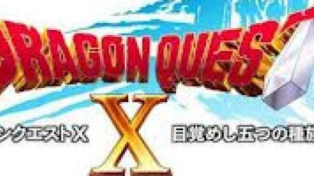 Dragon Quest X en Europe pour bientôt ?