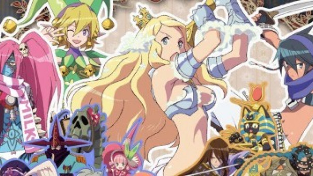Code of Princess daté en Europe
