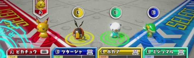 Des images pour Pokémon Scramble U