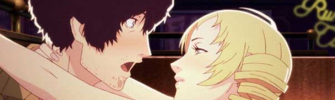 Catherine gratuit pour le PS Plus en mai