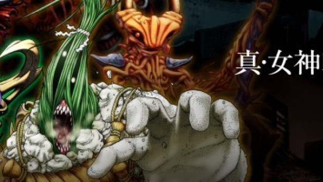 Shin Megami Tensei IV en Europe