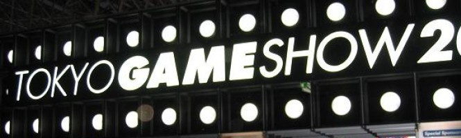 Tokyo Game Show : Fréquentation en baisse