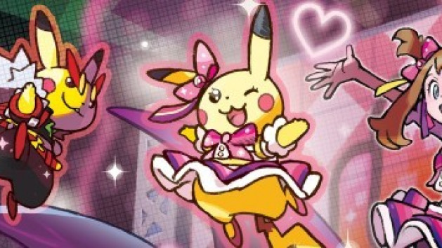 France : les chiffres Wii U et Pokémon