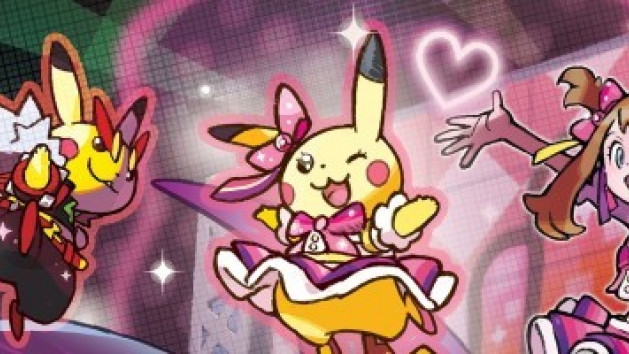 Du teasing pour Sega et Game Freak (Pokémon)