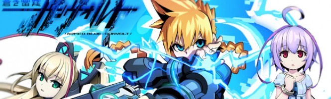 [Test] Azure Striker Gunvolt