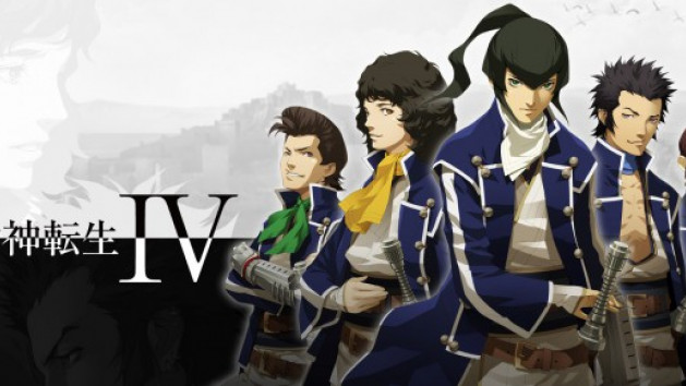 Un compte à rebours pour Shin Megami Tensei