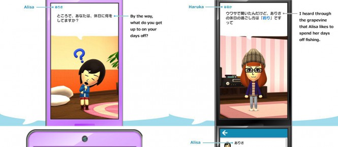 Nintendo annonce son premier jeu mobile