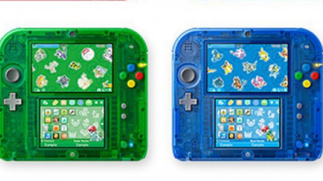 Des 2DS Pokémon pour le Japon
