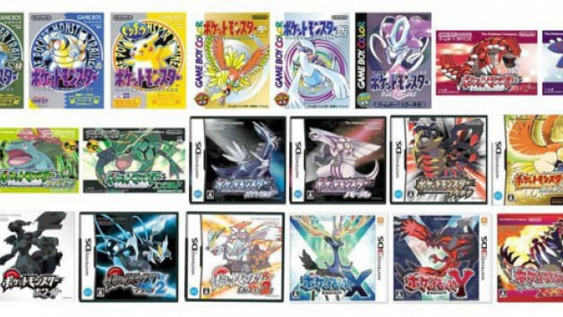 Pokémon : 200 millions de jeux vendus