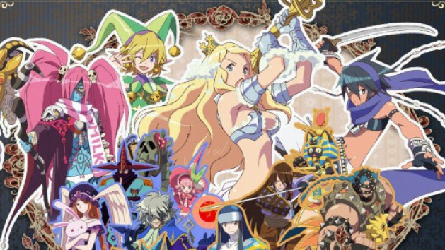 Code of Princess arrive sur PC
