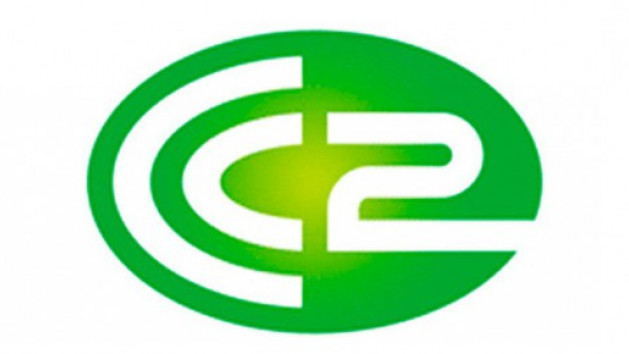 Un studio à Montréal pour CyberConnect2