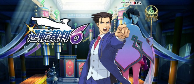 Une démo japonaise pour Ace Attorney 6