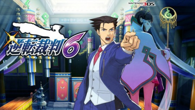 Une démo japonaise pour Ace Attorney 6