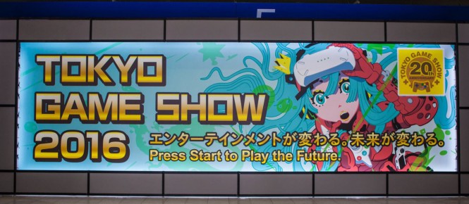 Le Tokyo Game Show 2016 en forme et en images
