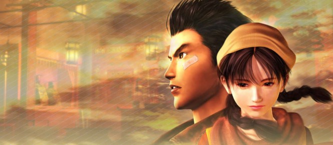 Sega dépose Shenmue HD et Remastered