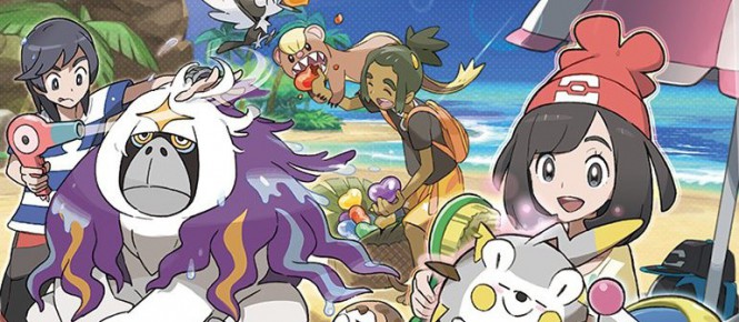Pokémon Soleil / Lune : une nouvelle mission fin avril