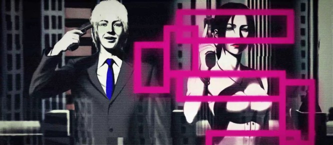 The Silver Case : la suite pour 2018