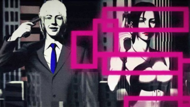 The Silver Case : la suite pour 2018