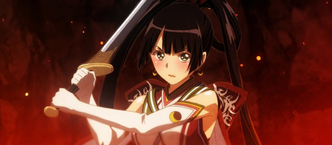 God Wars en Complete Edition et en boîte sur Switch