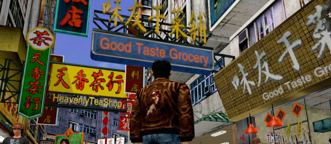 Shenmue I & II : nouvelles images