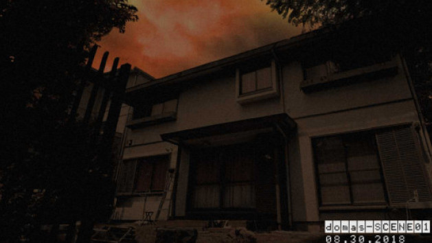 Bandai Namco tease un certain Summer Horror Project