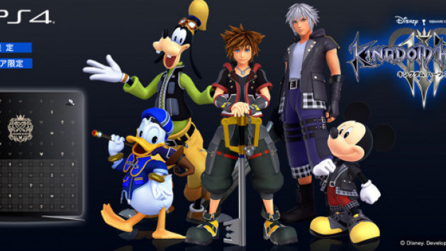 Une PS4 Kingdom Hearts III au Japon